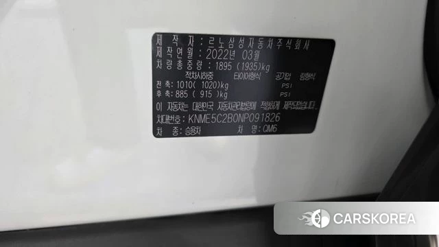 Renault Korea (Samsung) The New QM6 id 5040500 из Кореи 21