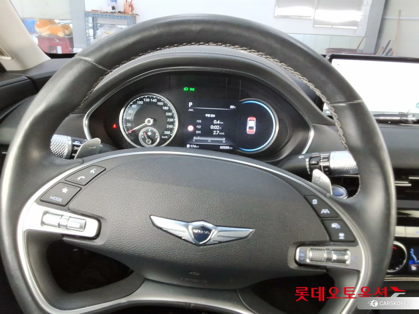 Hyundai G80 id 4984601 из Кореи 21
