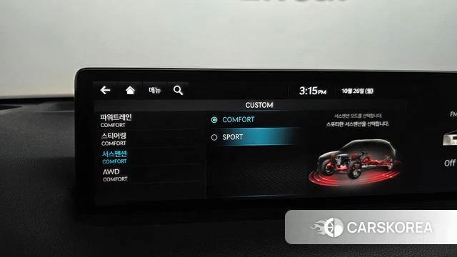 Genesis GV70 id 5034488 из Кореи 21