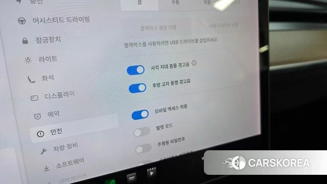 Tesla Model 3 id 4722158 из Кореи 21
