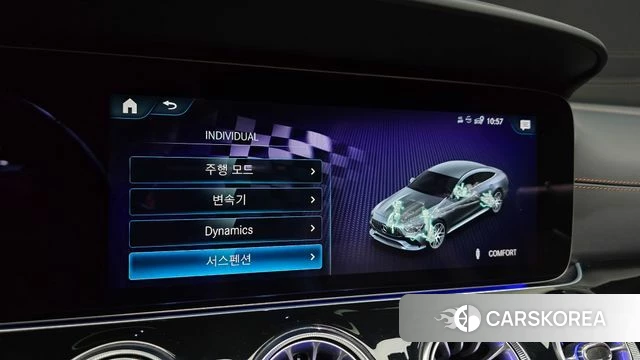 Mercedes-Benz AMG GT id 5022680 из Кореи 21