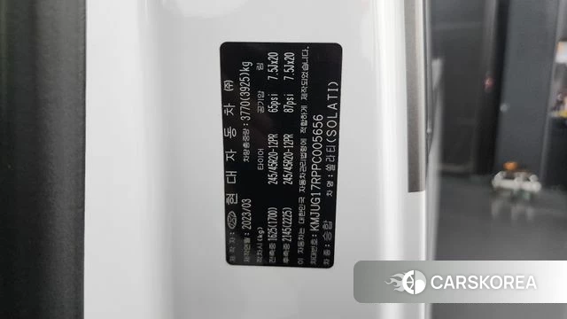 Hyundai Solati id 4735533 из Кореи 21
