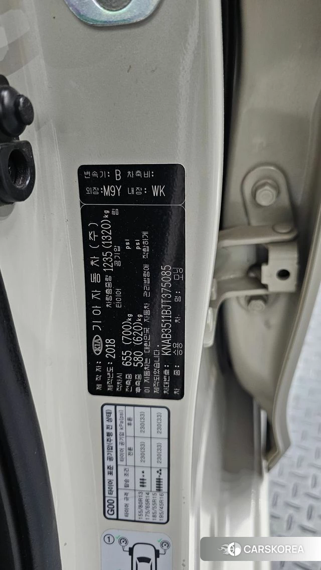 Kia All New Morning (JA) id 4978074 из Кореи 21