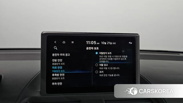 Hyundai Casper id 5016894 из Кореи 21