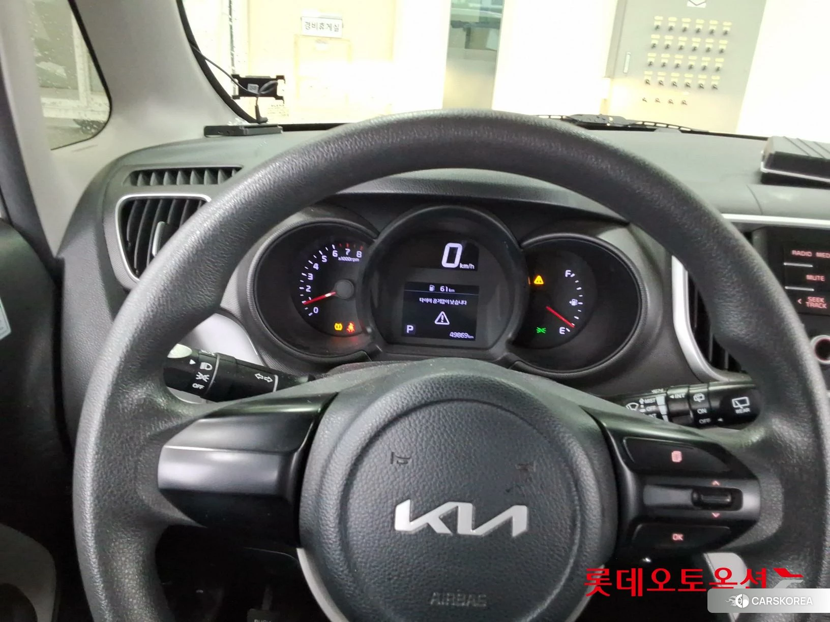 Kia Ray id 4984724 из Кореи 21