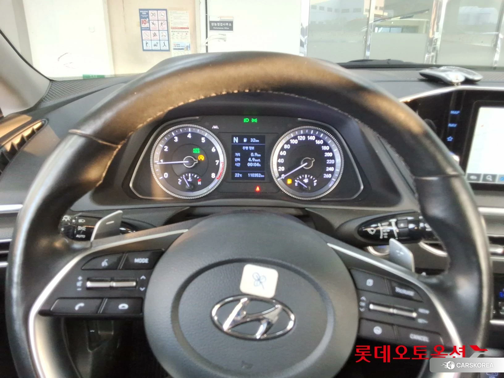 Hyundai Sonata id 4984661 из Кореи 21