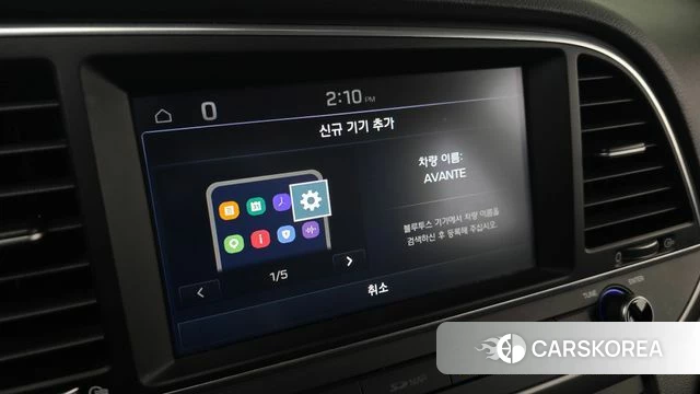 Hyundai Avante AD id 4967927 из Кореи 21