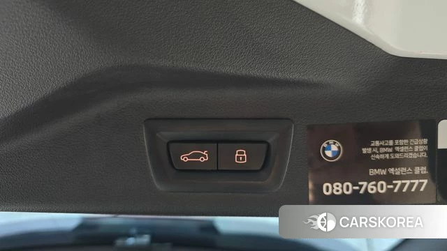 BMW X7 (G07) id 4985568 из Кореи 21