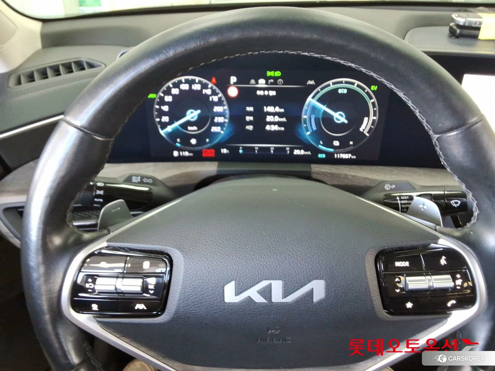 Kia K8 Hybrid id 4990055 из Кореи 21