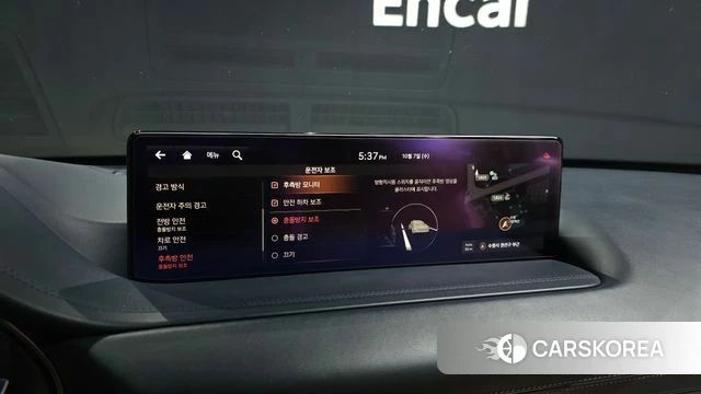 Genesis GV80 id 4959698 из Кореи 21