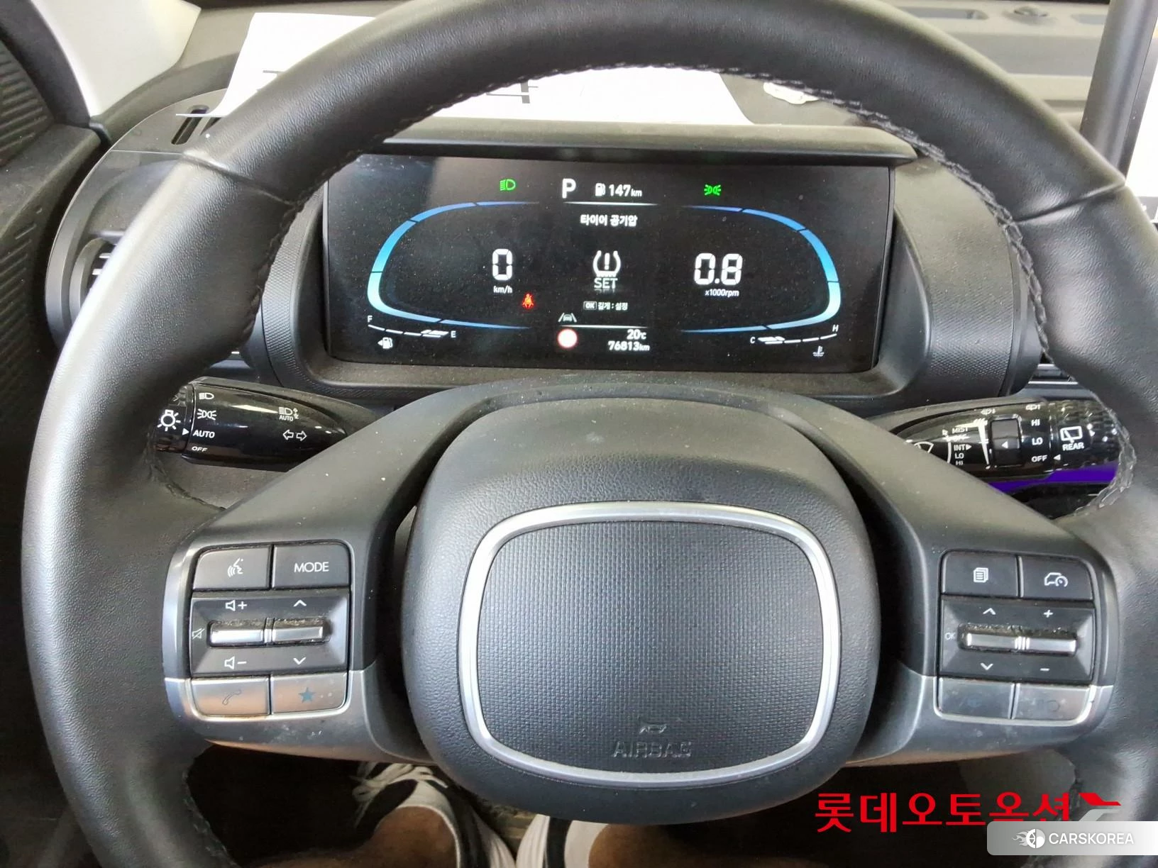 Hyundai Casper id 5001033 из Кореи 21