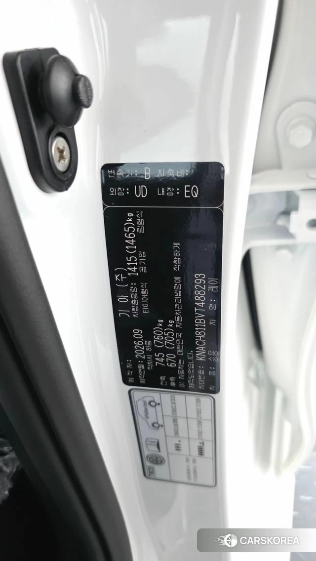 Kia The New Kia Ray id 4916105 из Кореи 21