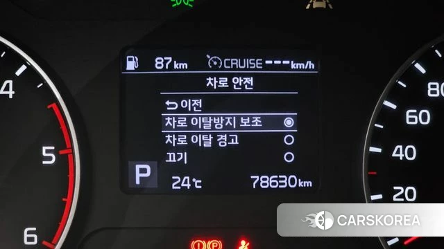Kia Seltos id 5035190 из Кореи 21