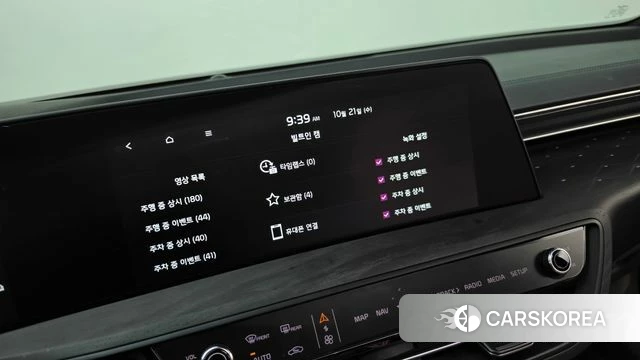 Kia K8 Hybrid id 5016833 из Кореи 21