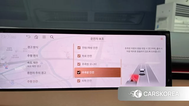 Genesis GV70 id 4980374 из Кореи 21