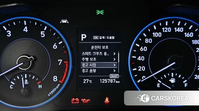 Hyundai Palisade id 4780545 из Кореи 21