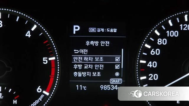 Hyundai Santa Fe TM id 5048186 из Кореи 21
