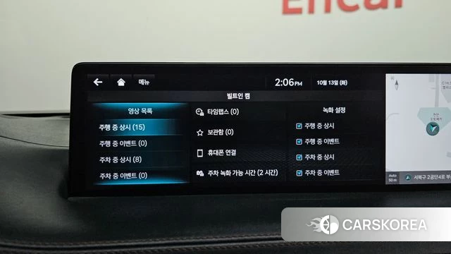 Genesis GV70 id 4980767 из Кореи 21
