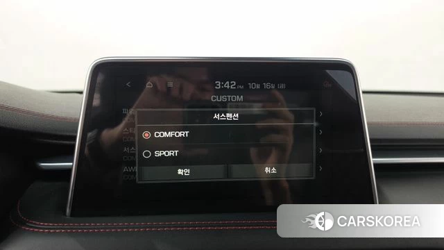 Genesis G70 id 4998870 из Кореи 21