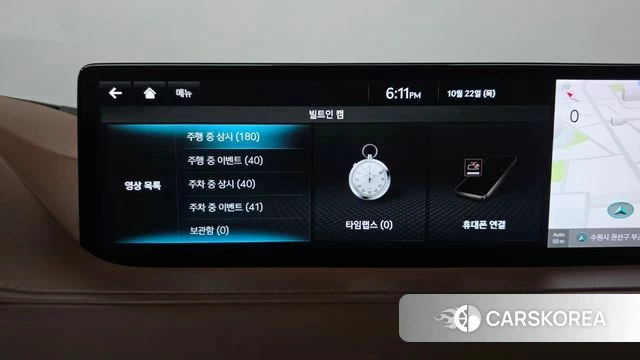 Genesis G80 (RG3) id 5022481 из Кореи 21