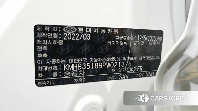 Hyundai Casper id 4495120 из Кореи 21
