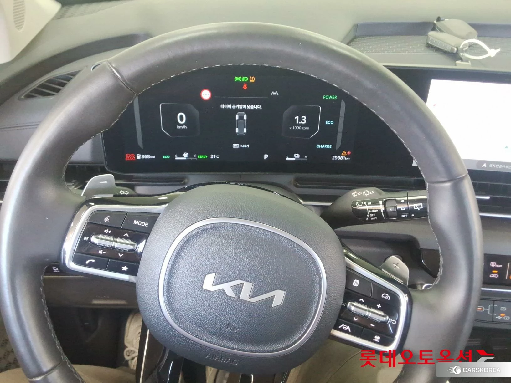 Kia Carnival Hybrid id 4990053 из Кореи 21