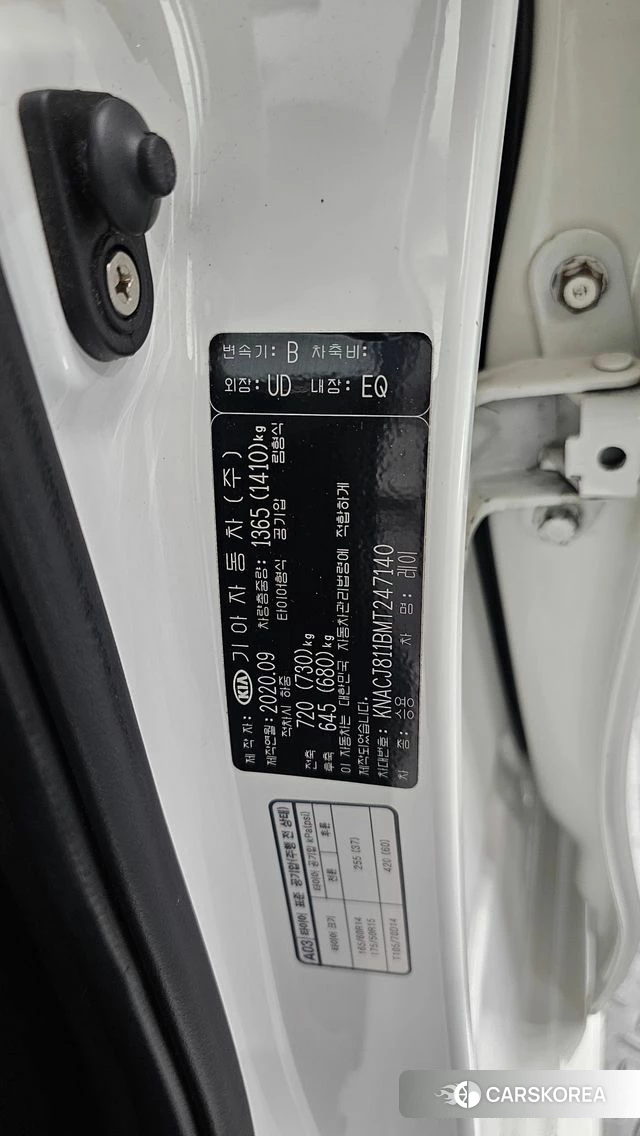 Kia The New Ray id 4977266 из Кореи 21