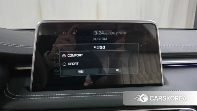 Genesis G70 id 5041831 из Кореи 21