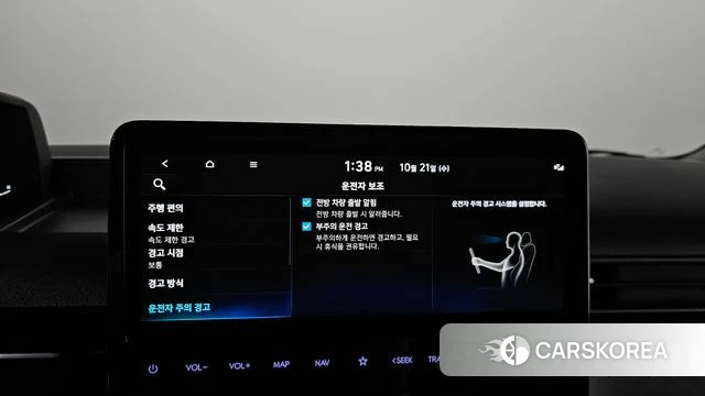 Hyundai Staria id 5015886 из Кореи 21