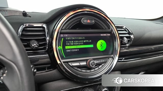 Mini Cooper Clubman id 4936907 из Кореи 21
