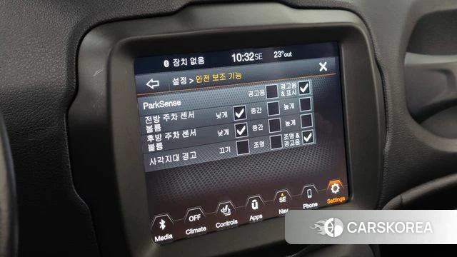 Jeep Renegade id 4943550 из Кореи 21