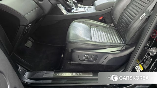 Land Rover Discovery Sports 2nd Generation id 4981834 из Кореи 21