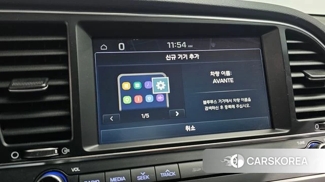 Hyundai Avante AD id 5029347 из Кореи 21