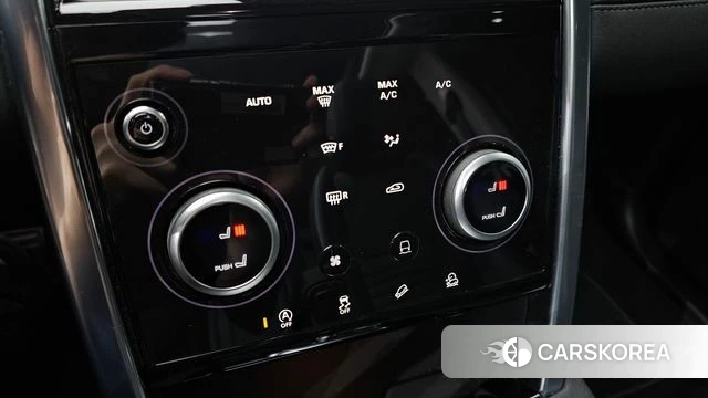 Land Rover Discovery Sports 2nd Generation id 4894258 из Кореи 21