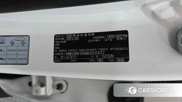 Hyundai Tucson (NX4) id 4836150 из Кореи 21