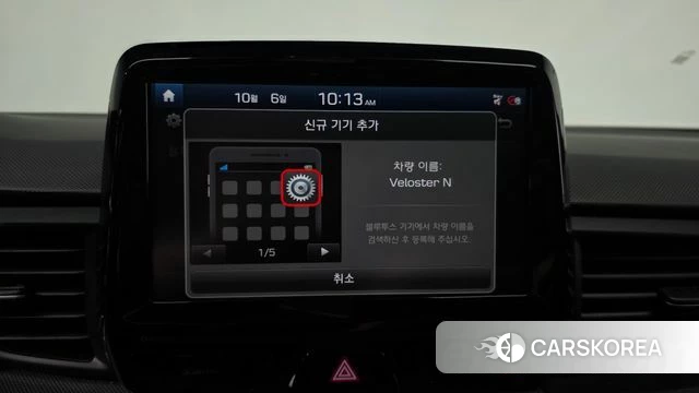 Hyundai Veloster (JS) id 4953009 из Кореи 21