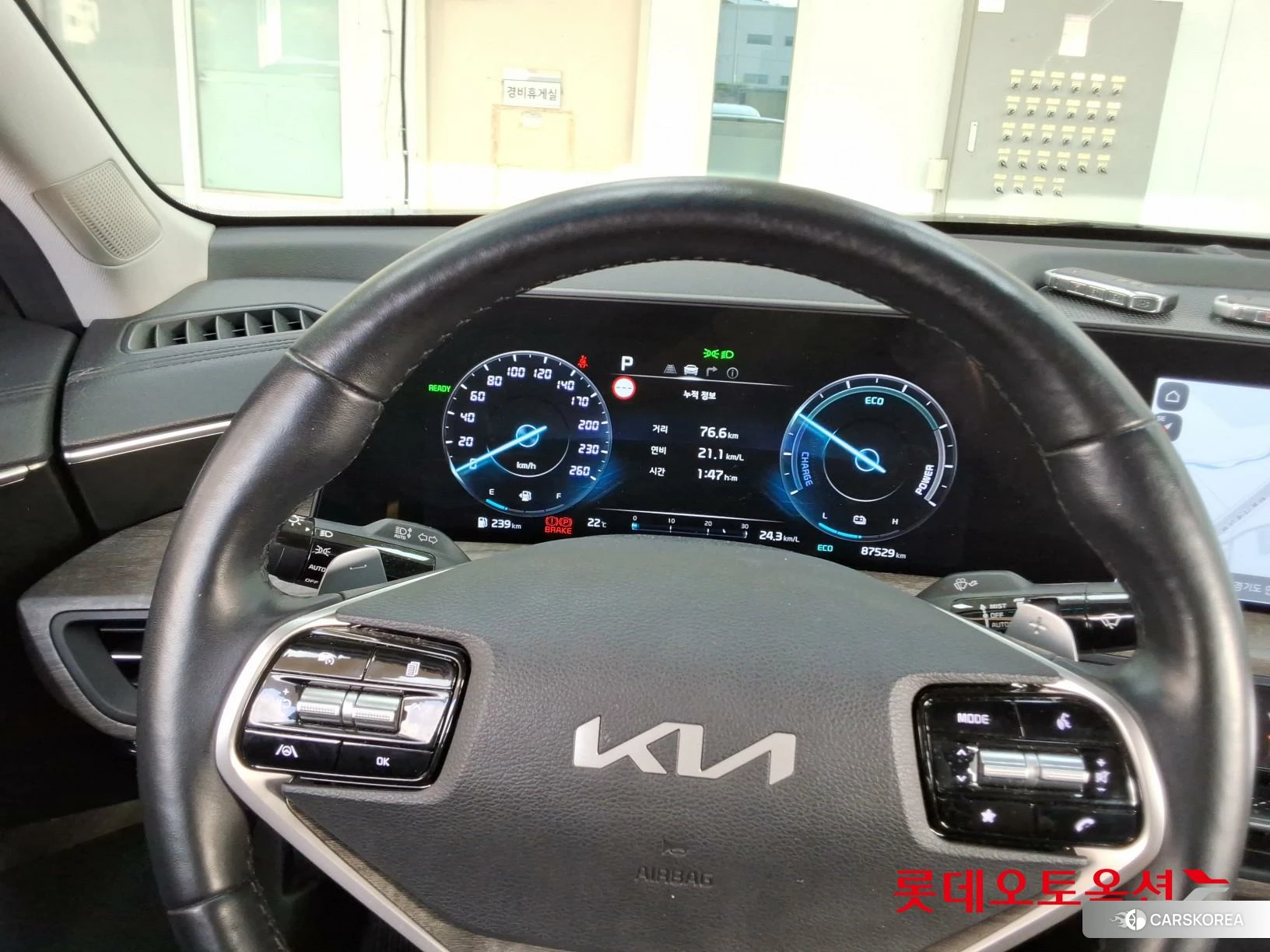 Kia K8 Hybrid id 4984678 из Кореи 21