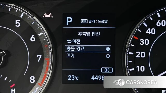 Hyundai Venue id 4775569 из Кореи 21