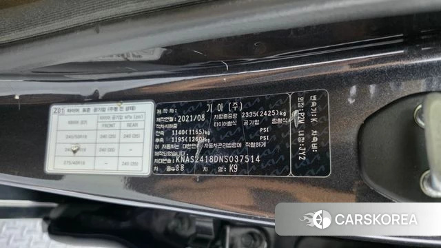 Kia The New K9 2nd generation id 5040900 из Кореи 21