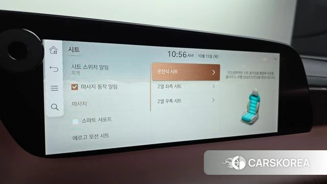 Genesis G90 (RS4) id 4991203 из Кореи 21