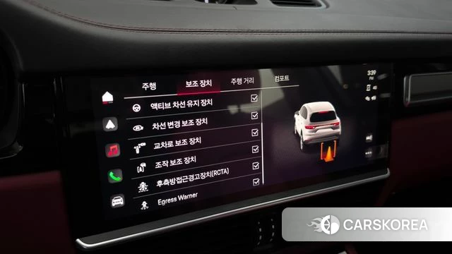 Porsche Cayenne (PO536) id 5002358 из Кореи 21