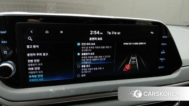 Hyundai Sonata (DN8) id 4650614 из Кореи 21