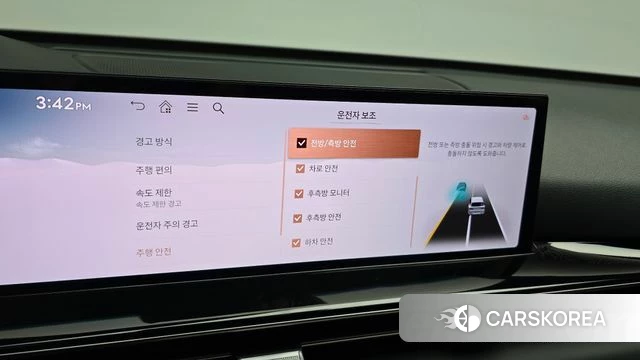 Genesis GV80 id 4995653 из Кореи 21