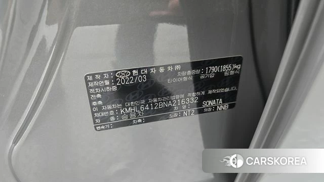 Hyundai Sonata (DN8) id 4966094 из Кореи 21