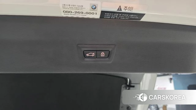 BMW X4 (G02) id 5034826 из Кореи 21