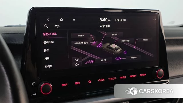 Kia The New K3 2nd generation id 4936264 из Кореи 21
