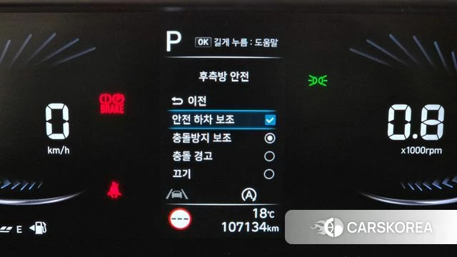 Hyundai Staria id 5040918 из Кореи 21
