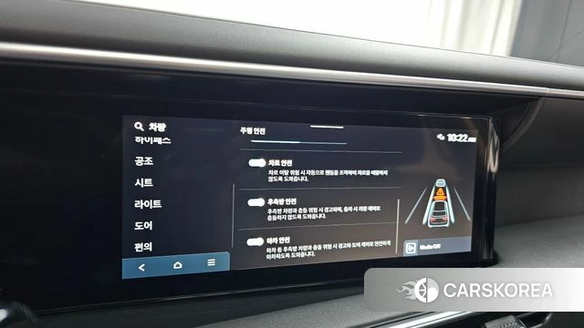 Hyundai Palisade (LX3) id 4773362 из Кореи 21
