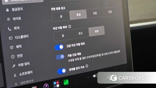 Tesla Model 3 id 4864240 из Кореи 21