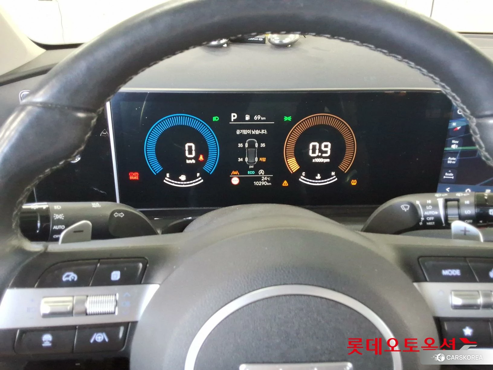Hyundai Tucson id 5001029 из Кореи 21